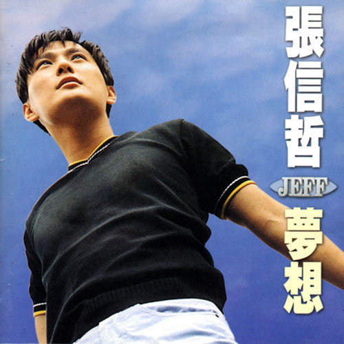 张柏芝扒开两腿实干12次视频
